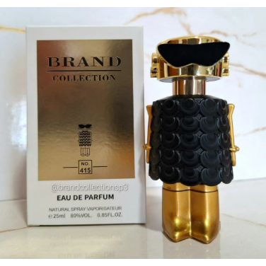 Perfume Brand Collection Femininos e Masculino - 25ml
