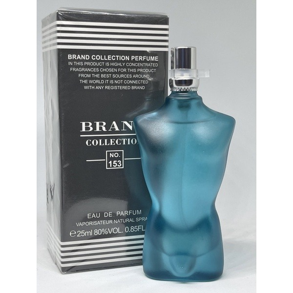 Perfume Brand Collection Femininos e Masculino - 25ml