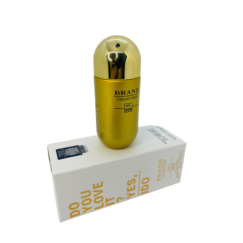 Perfume Brand Collection Femininos e Masculino - 25ml