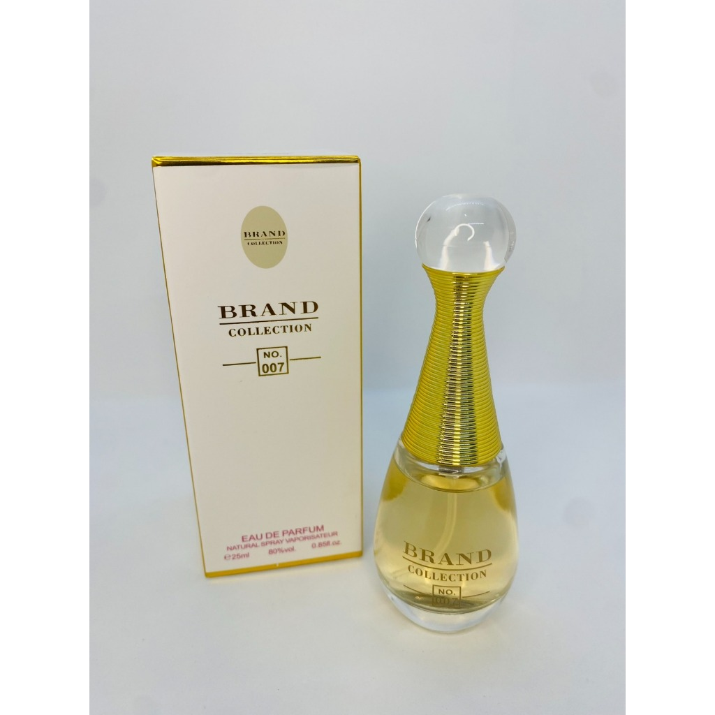 Perfume Brand Collection Femininos e Masculino - 25ml