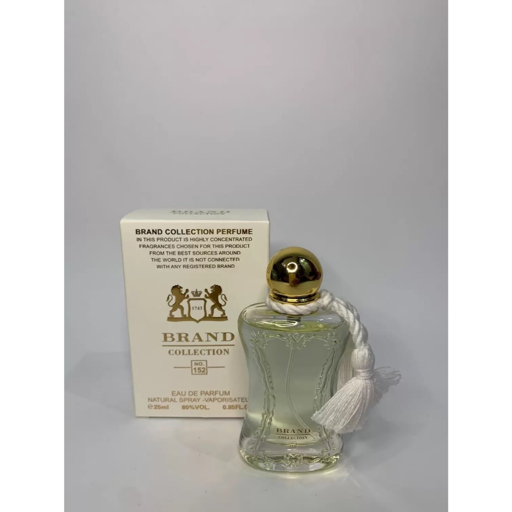Perfume Brand Collection Femininos e Masculino - 25ml