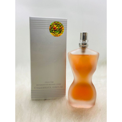 Perfume Brand Collection Femininos e Masculino - 25ml