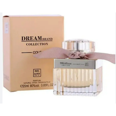 Perfume Brand Collection Femininos e Masculino - 25ml